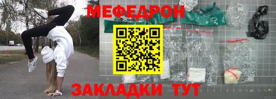героин Волжский