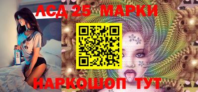 героин Волжский