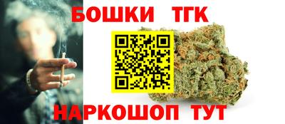 героин Волжский