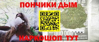 скорость Волжск