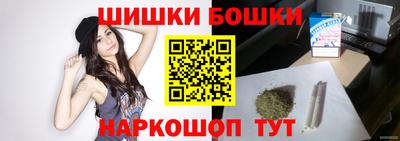 скорость Волжск