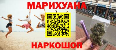 героин Волжский