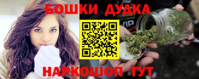 героин Волжский