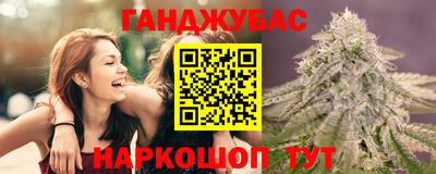 героин Волжский