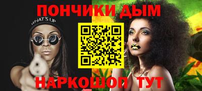 героин Волжский