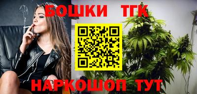 скорость Волжск