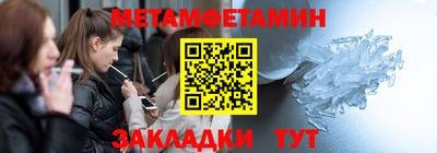 героин Волжский