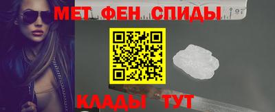 героин Волжский