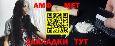 героин Волжский