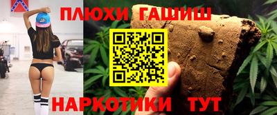 скорость Волжск