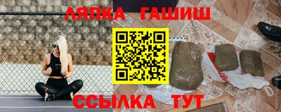 скорость Волжск